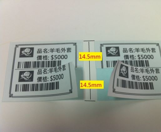 (雙層貼紙)29mm中一刀台製補充紙捲(無支架) 雷同DK-22210 