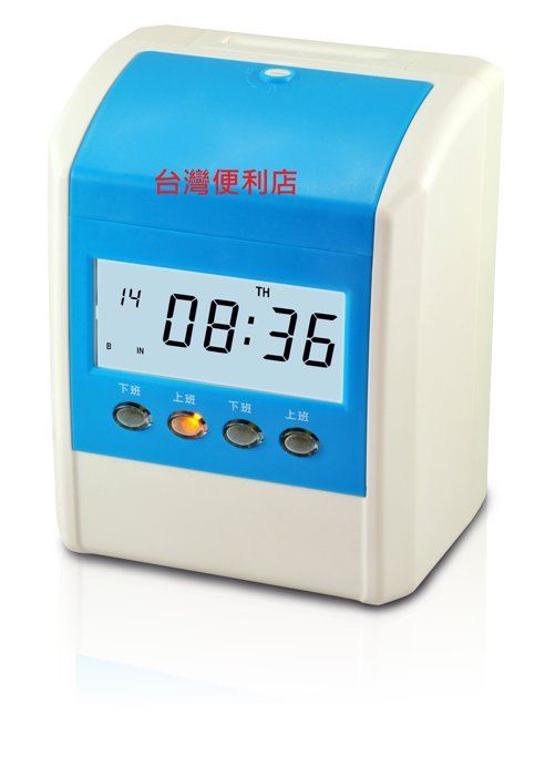 @送卡片+卡架@JM A6四欄位雙色打卡鐘!(適用: UB小卡)(背光螢幕)