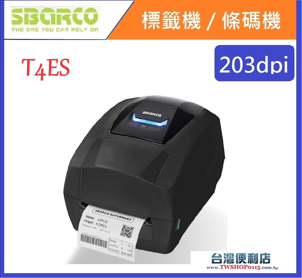 (贈碳帶&銀龍紙)(黑色) SBARCO T4es 標籤機 條碼機(203dpi)